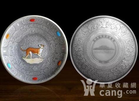 故宫生肖贺岁银盘 锦犬迎春纯银500克_故宫生