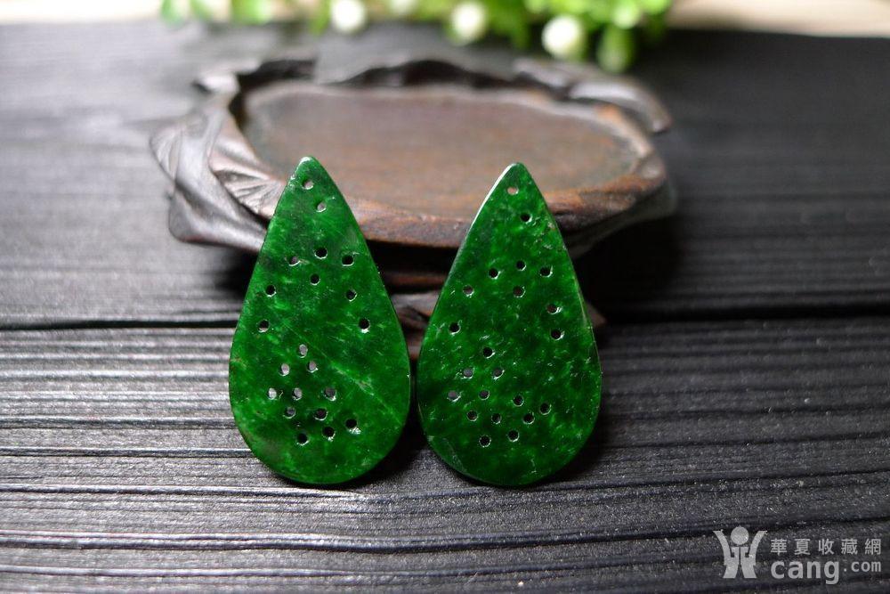 一对辣绿缕空雕老翡翠龙纹水滴吊坠 镶嵌耳坠
