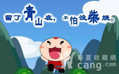 向钰洁:12.22 黄金操作建议关注区间破位