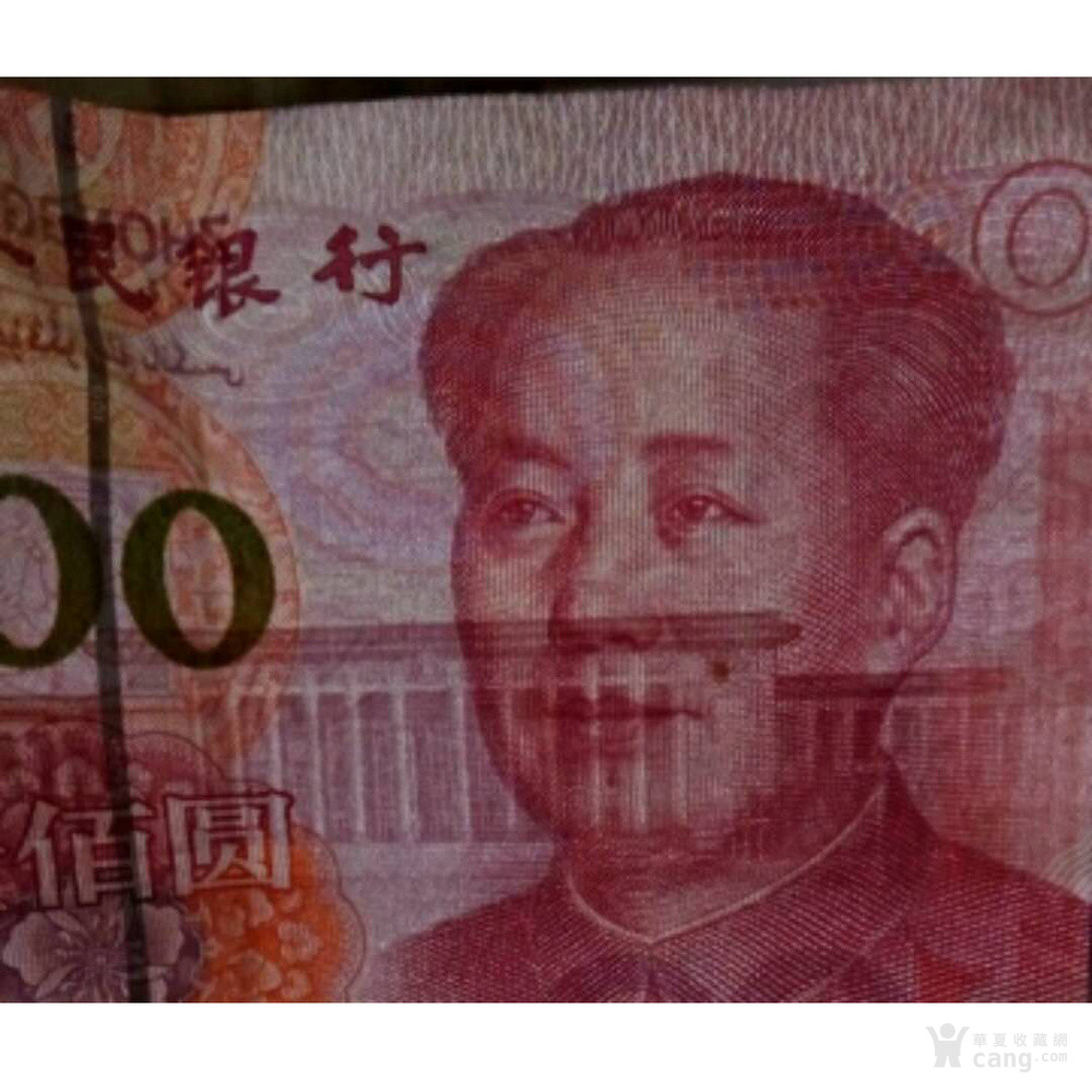 1000_1000