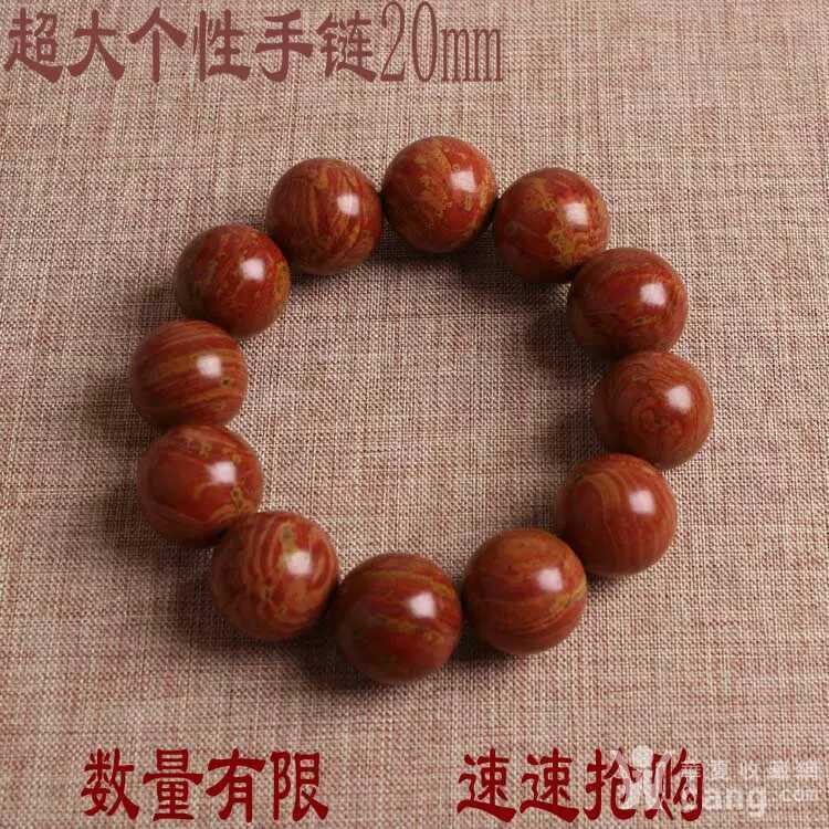 请教懂山东泗滨红砭石的专家什么样的砭石是好