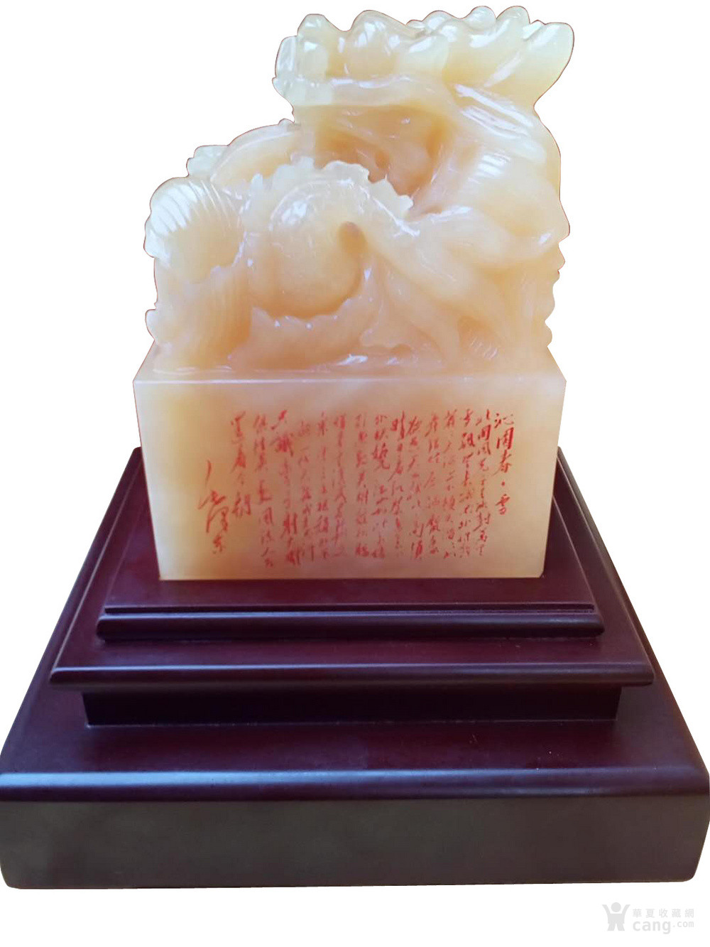 东方红**玉玺0719