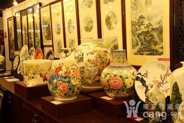 2018中国北京陶瓷艺术展览会