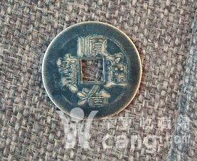 钱币收藏新手如何入门?上海贝腾文化传媒有限