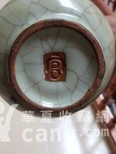 来谈谈*瓷器拍卖行情怎么样