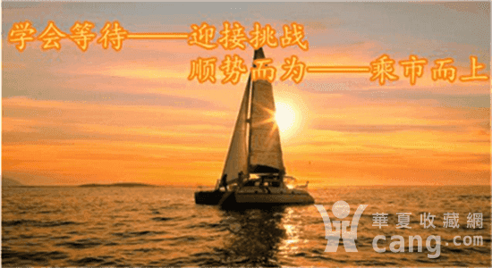 诚赢胜金:4.9黄金晚评走势分析及操作建议