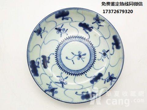 衢州常山哪里有出手鉴定古董地方173726793