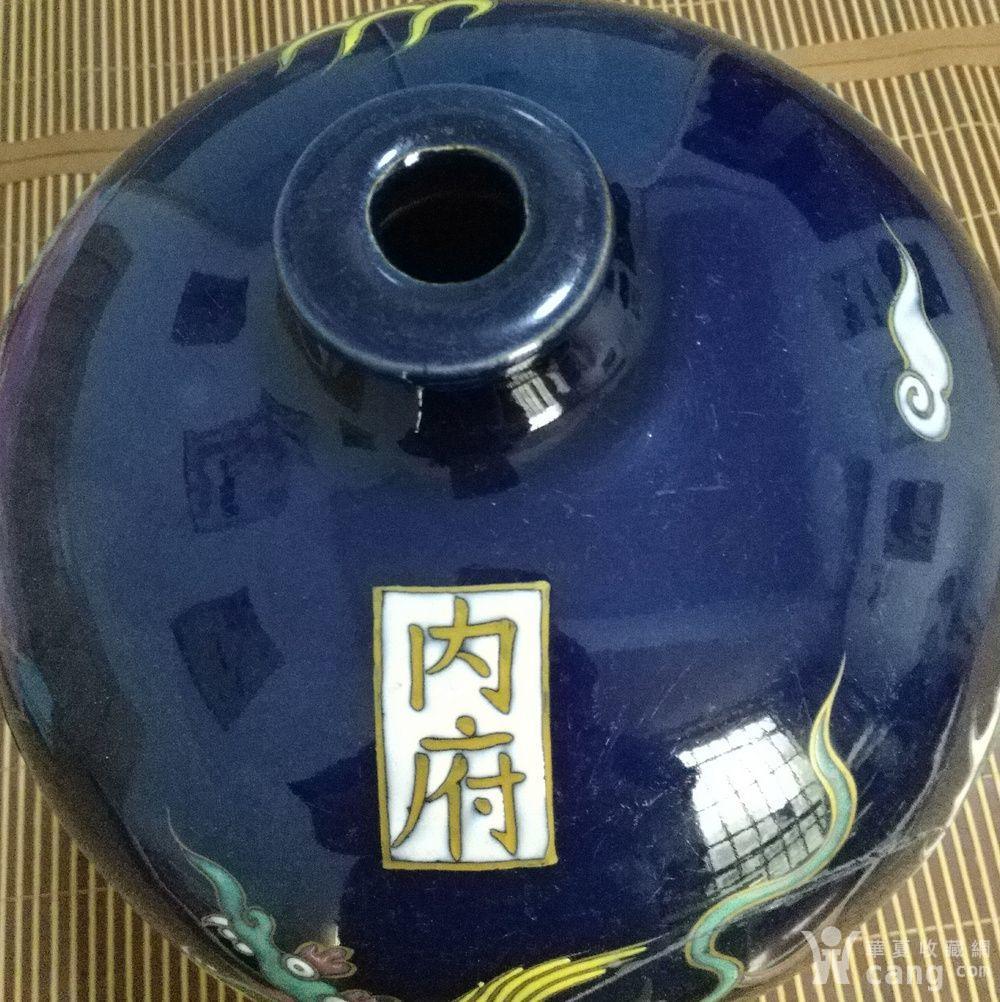 元代 内府 款蓝釉五色花戗金五彩龙纹梅瓶