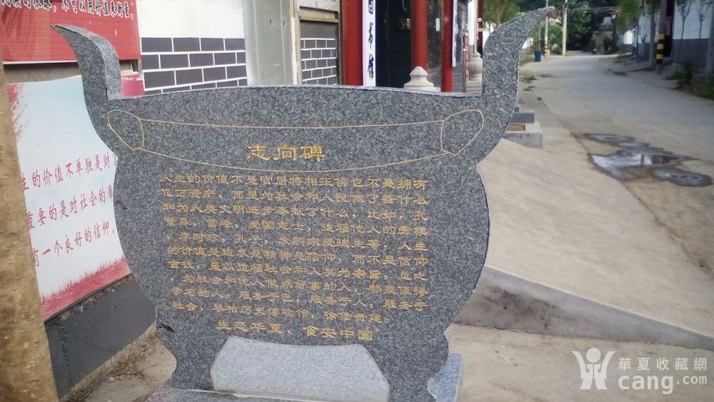 我们村的博物馆泗水县杨柳镇后琴柏村历史文化