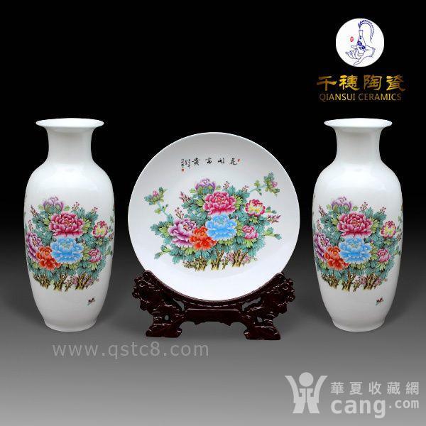 大学毕业创意手绘纪念盘送老师 公司活动纪念