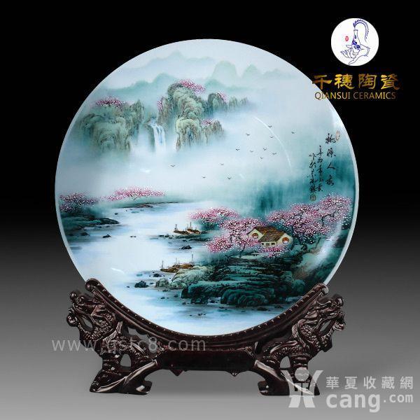 大学毕业创意手绘纪念盘送老师 公司活动纪念