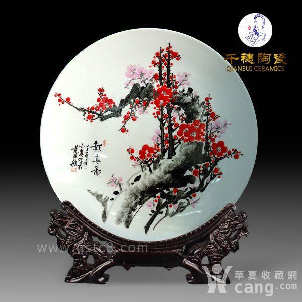 大学毕业创意手绘纪念盘送老师 公司活动纪念