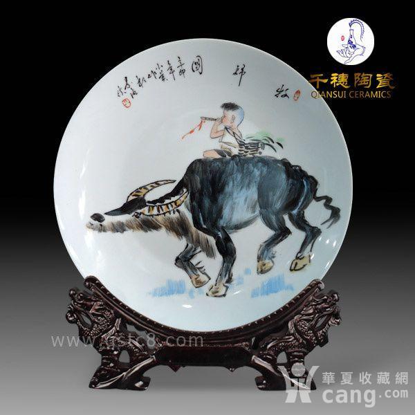 大学毕业创意手绘纪念盘送老师 公司活动纪念