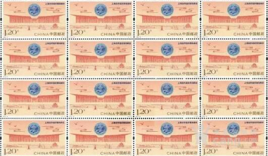2018 16上海合作组织青岛峰会纪念邮票大版票