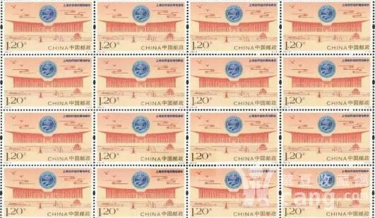 2018 16上海合作组织青岛峰会纪念邮票大版票