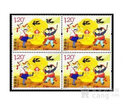2018 27 中国农民丰收节纪念邮票四方联