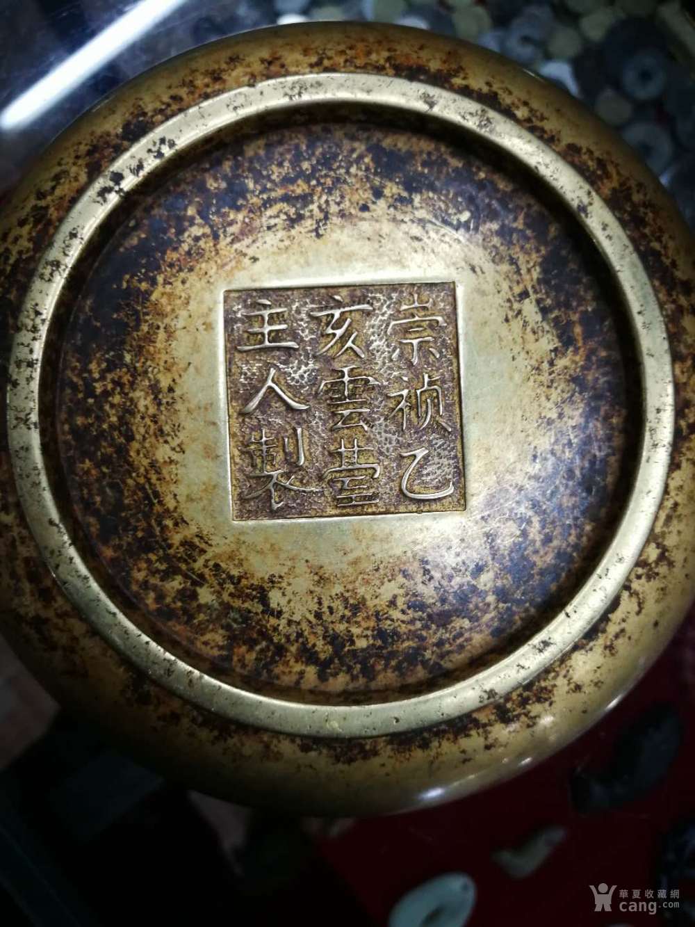 铜香炉_古玩鉴定估价_华夏收藏网