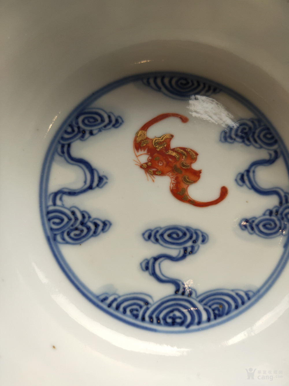 青花蝙蝠碗一只