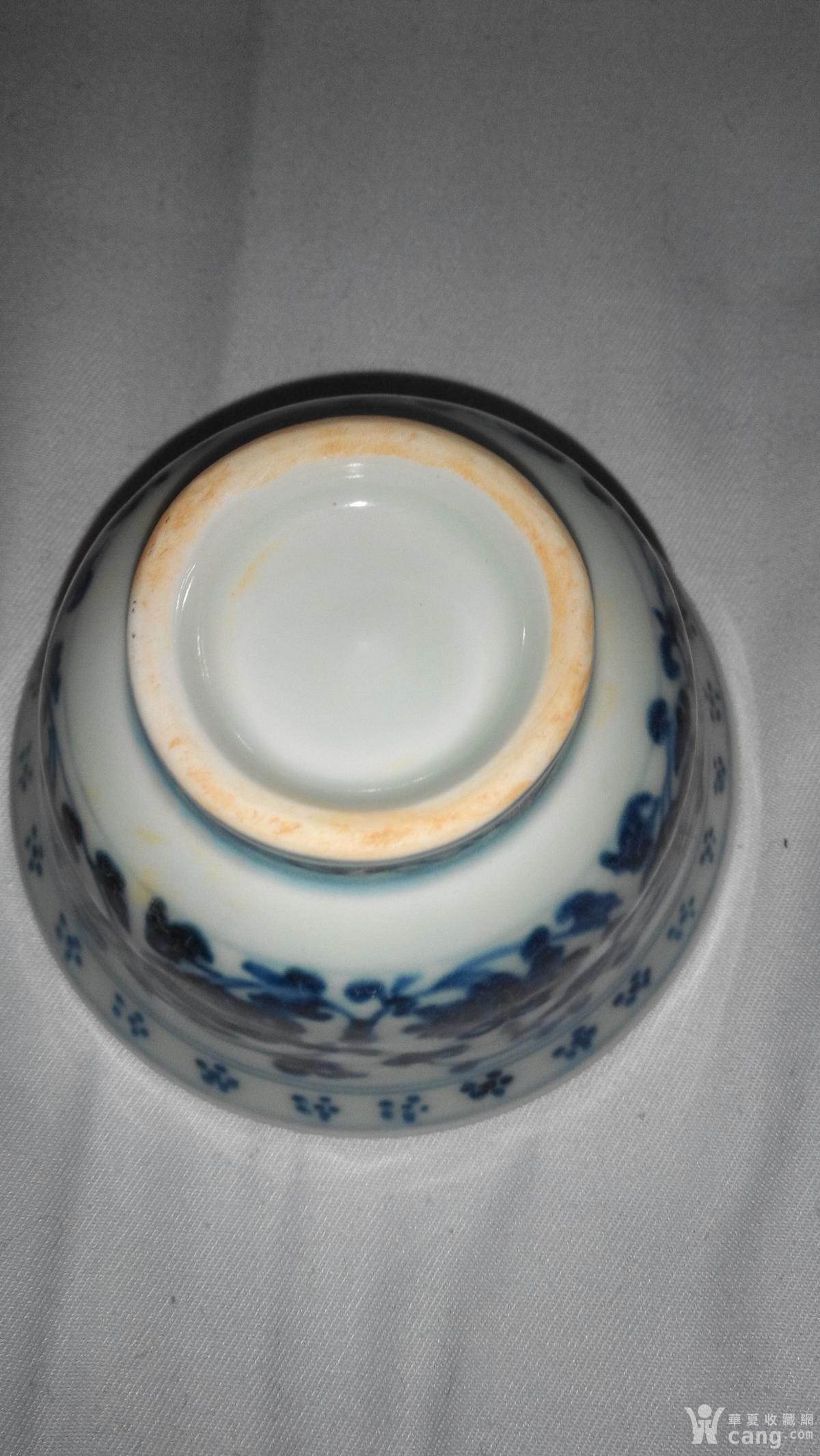 雍正清中碗期仿永乐压手杯