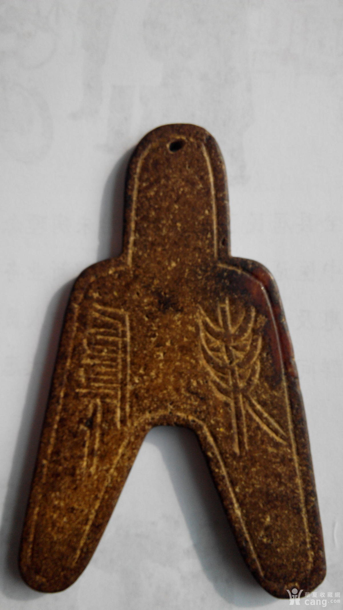 2015020409282690716080.jpg!s1200