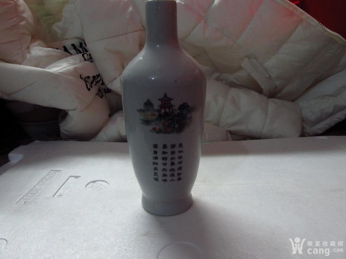 十七个酒瓶子猜成语_看图猜成语500个图片