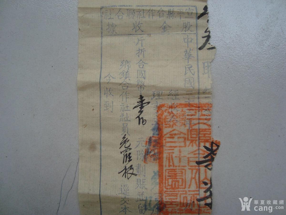 宣平gdp_中国gdp增长图(2)