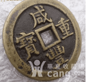 201504131029256742874.png!s1200