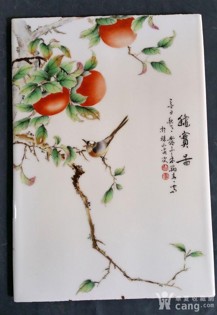 2015041312095435511555.jpg!s1200