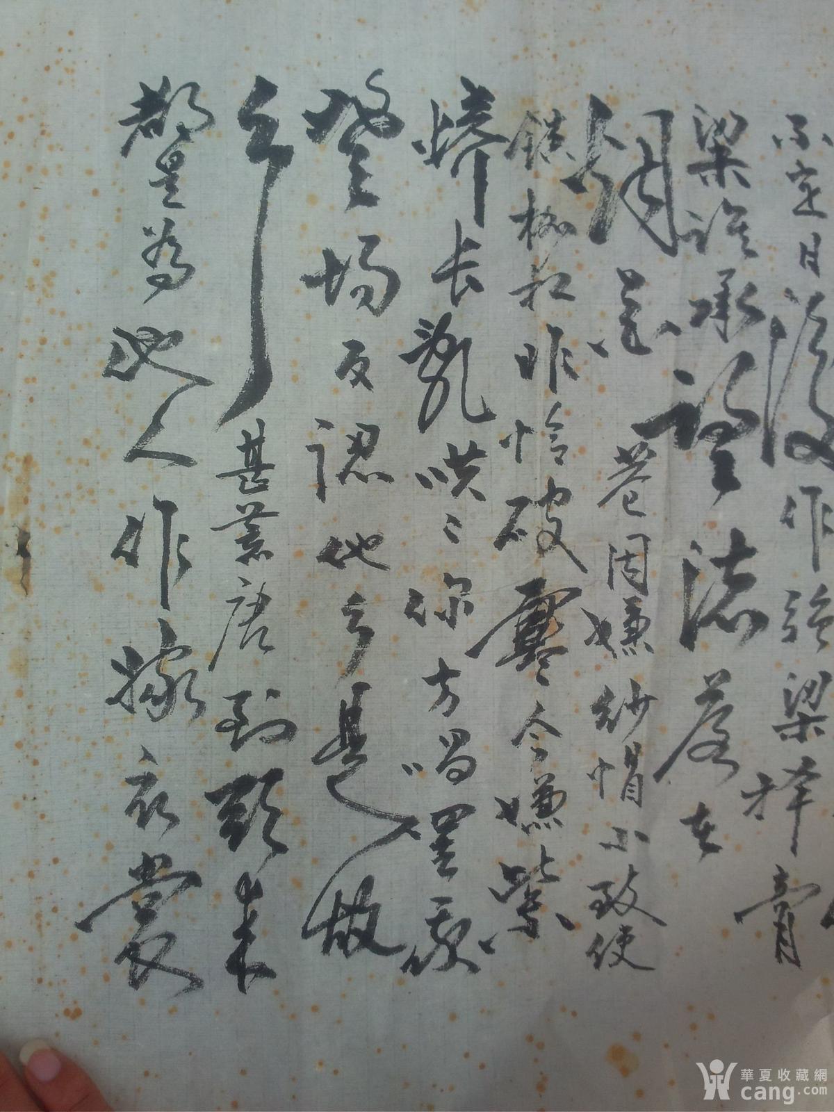 一副寿星图猜四字成语和一副寿联_邯郸成语手抄报(2)