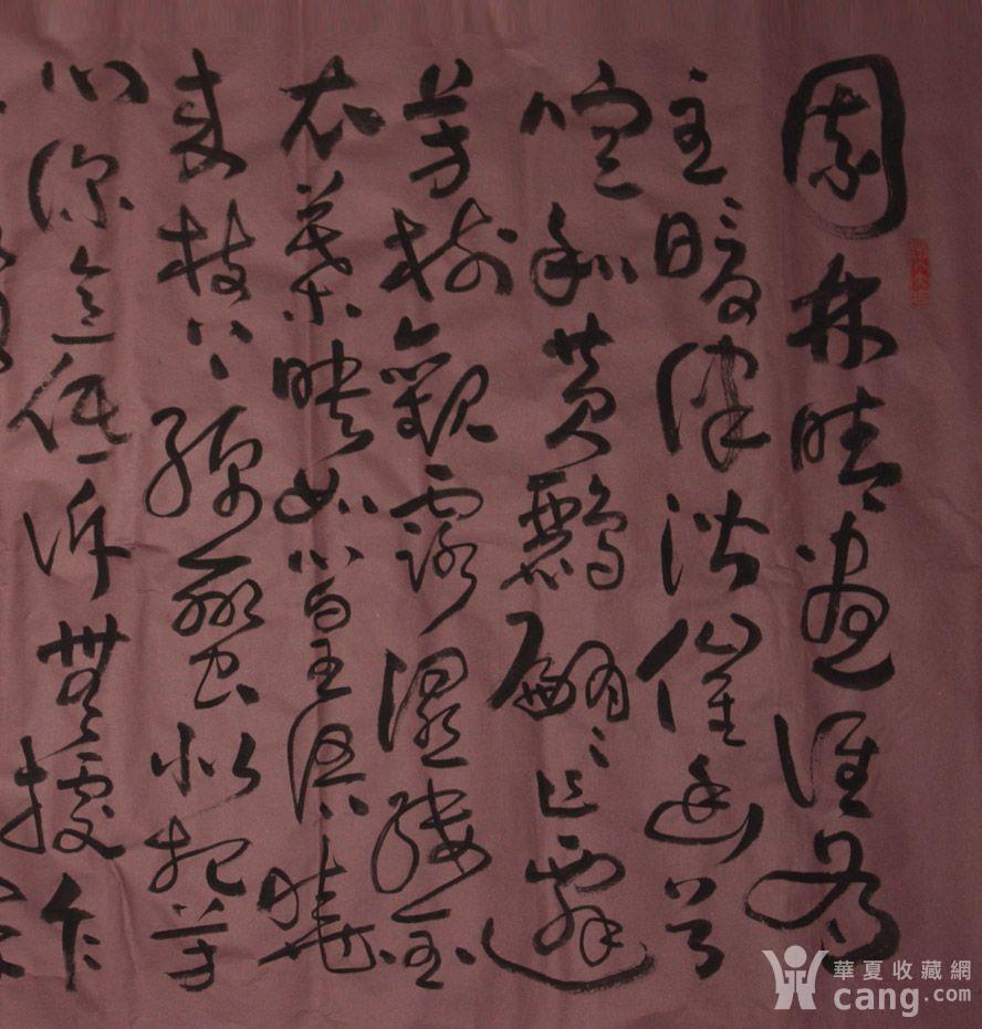 2015041512091811158943.jpg!s1200
