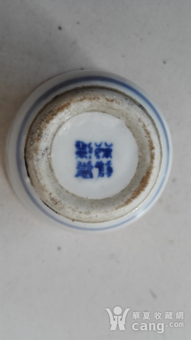 酒盅简谱_小酒盅