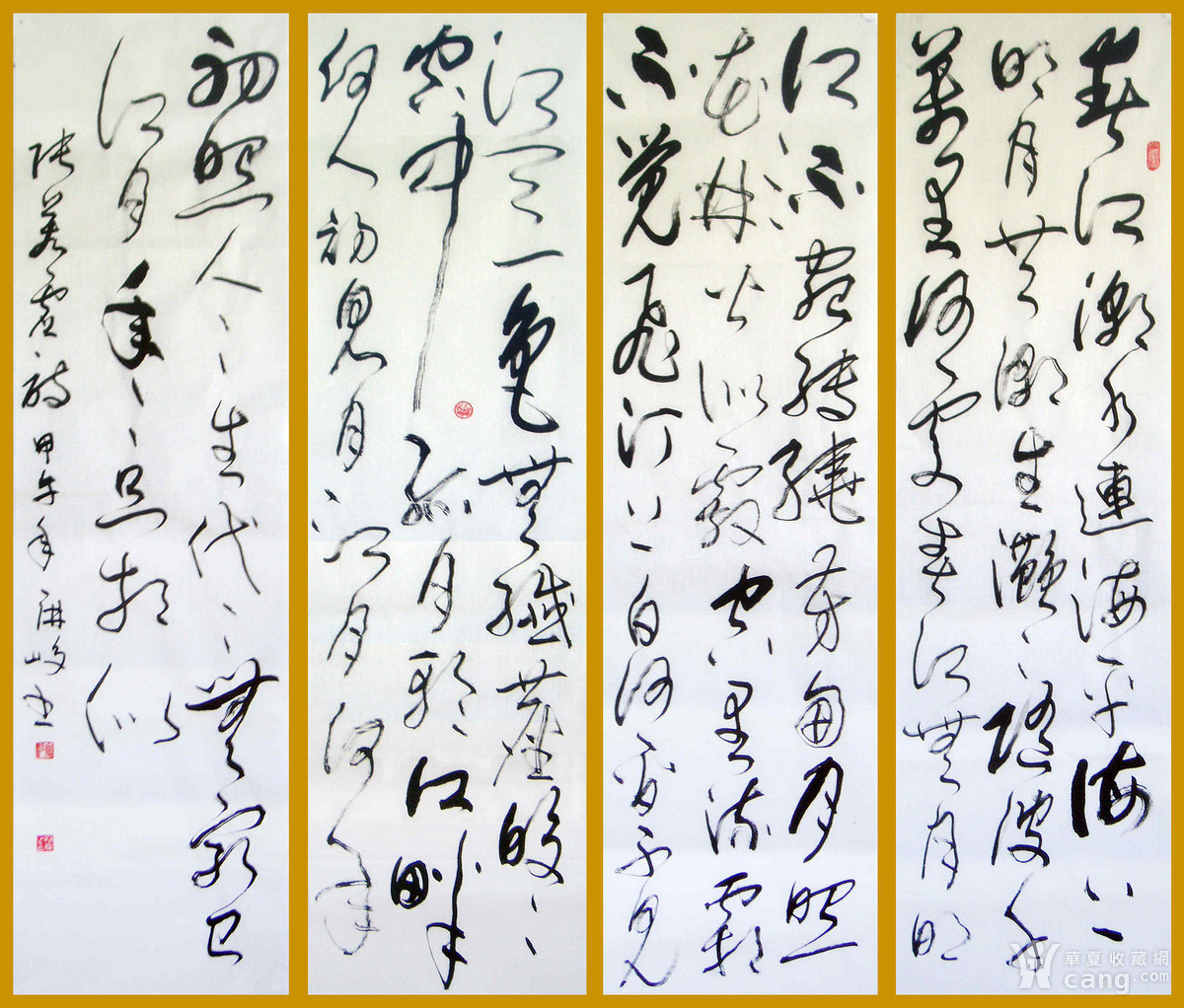 什么花什么草四字成语_四字成语什么百万(3)