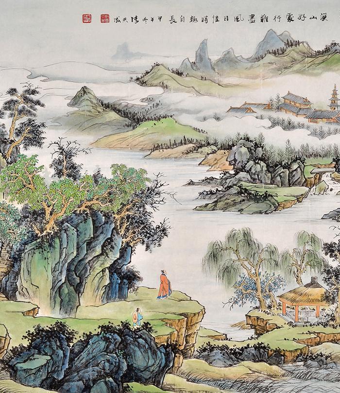 张天成六尺横幅写意山水画《溪山行吟图》来源