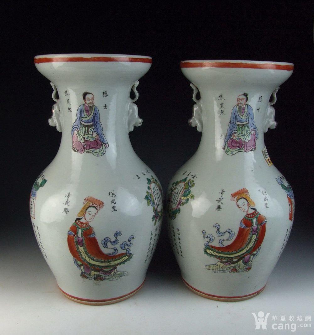 民国无双谱_鉴定频道_华夏收藏网