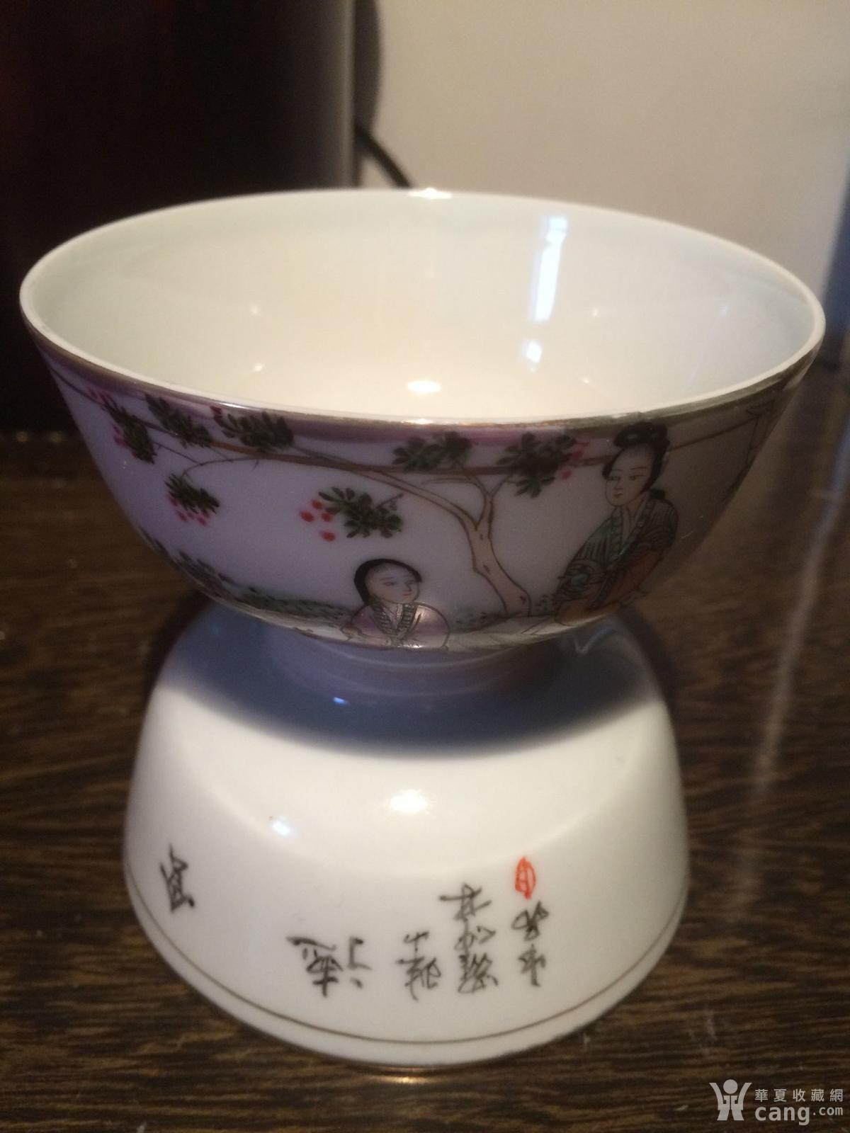 罗仲林与华珍画室瓷碗_鉴定频道_华夏收藏网