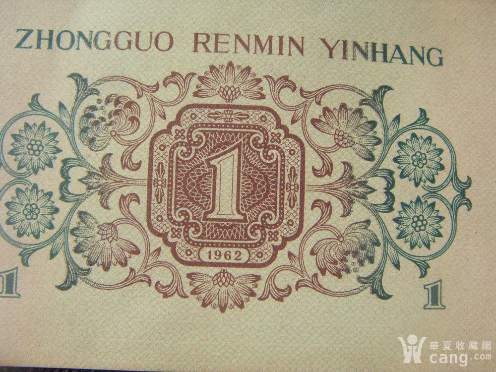 重传清一点的绿1 角