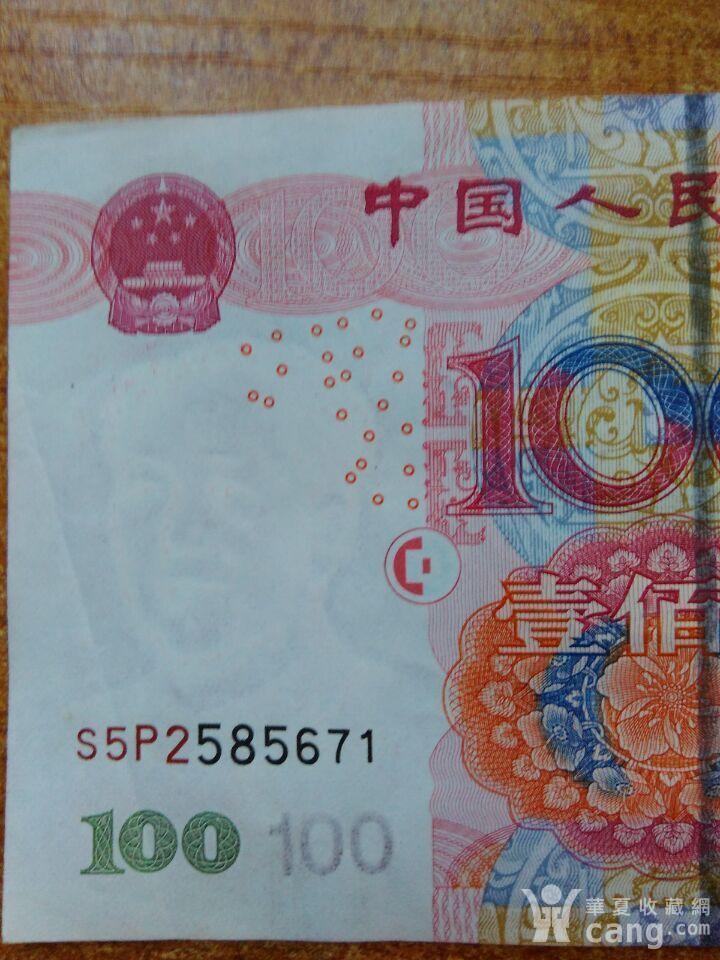 哪一年开始用的100元 2015070110065740334659.jpg!s1200