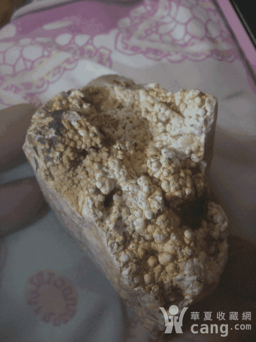 什么是水晶石头 201507162220599341269.png!s1200