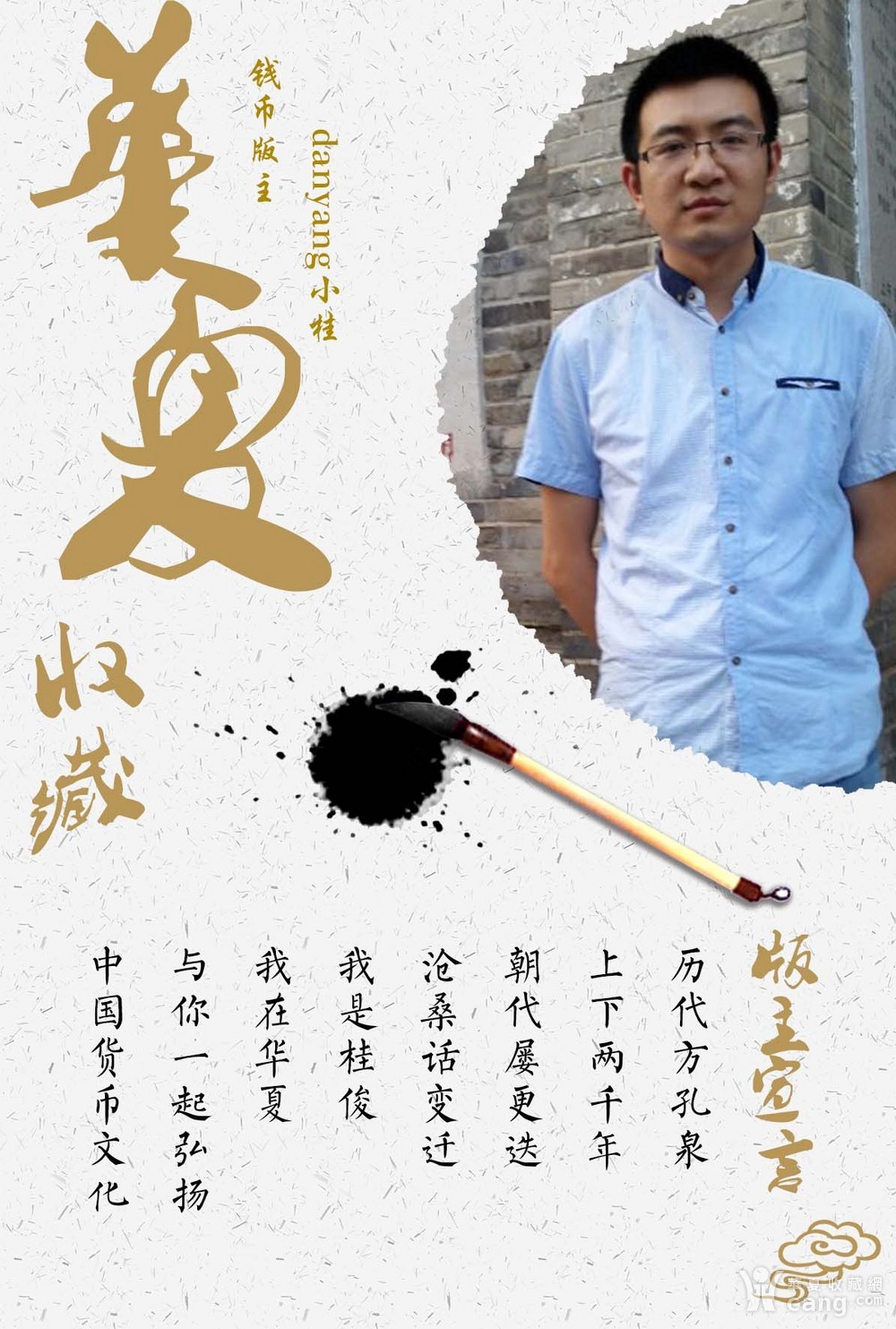 满腹什么什么成语_成语故事简笔画(2)