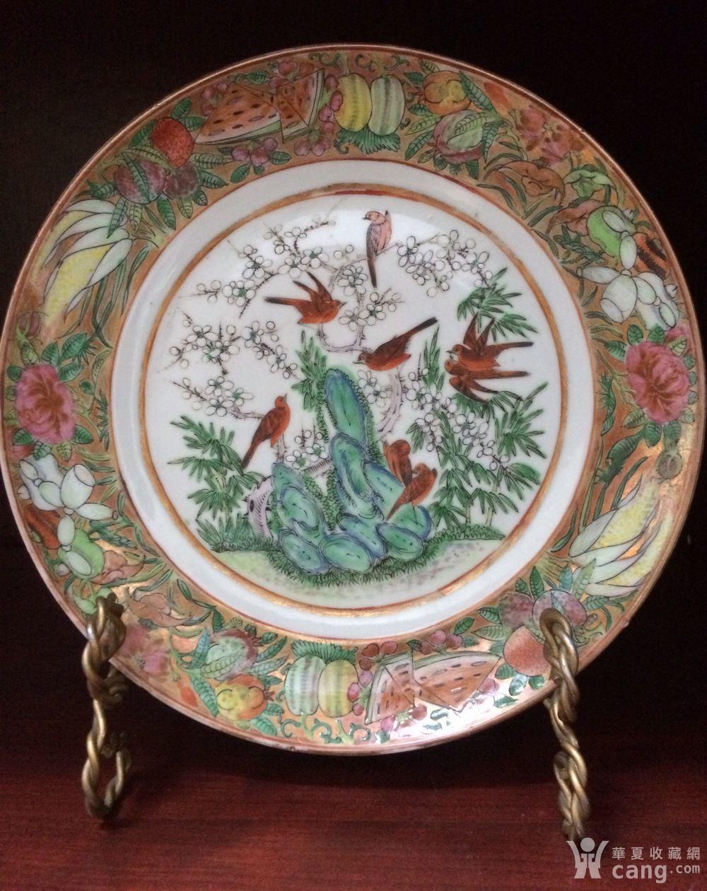 光绪粉彩外销瓷盘