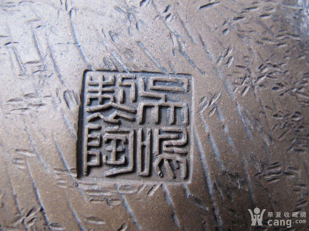 三壶猜成语_看图猜成语(3)