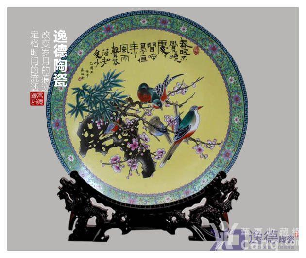 201509091618535b82a435a6328dee.jpg!s1200