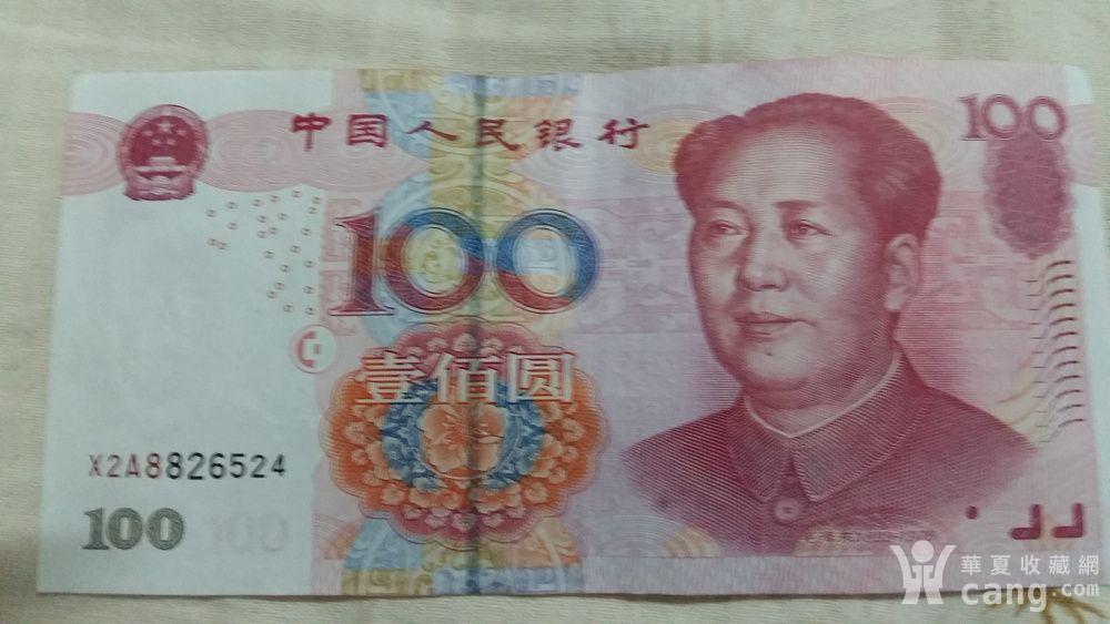错版2005版100元人民币