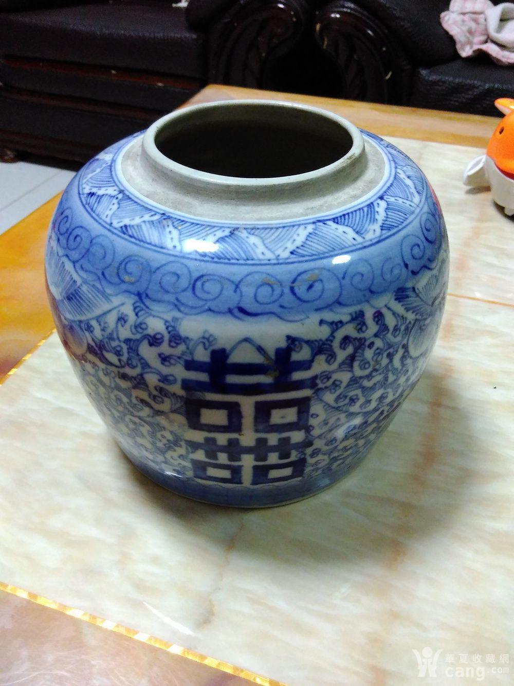 青花四喜罐_鉴定频道_华夏收藏网