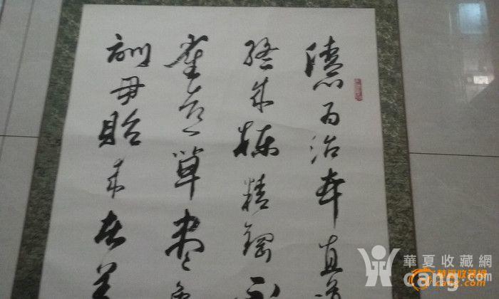 字画收藏馆专家鉴定 20160106091559pfrjrvzl1ainqwd1.jpeg!s1200