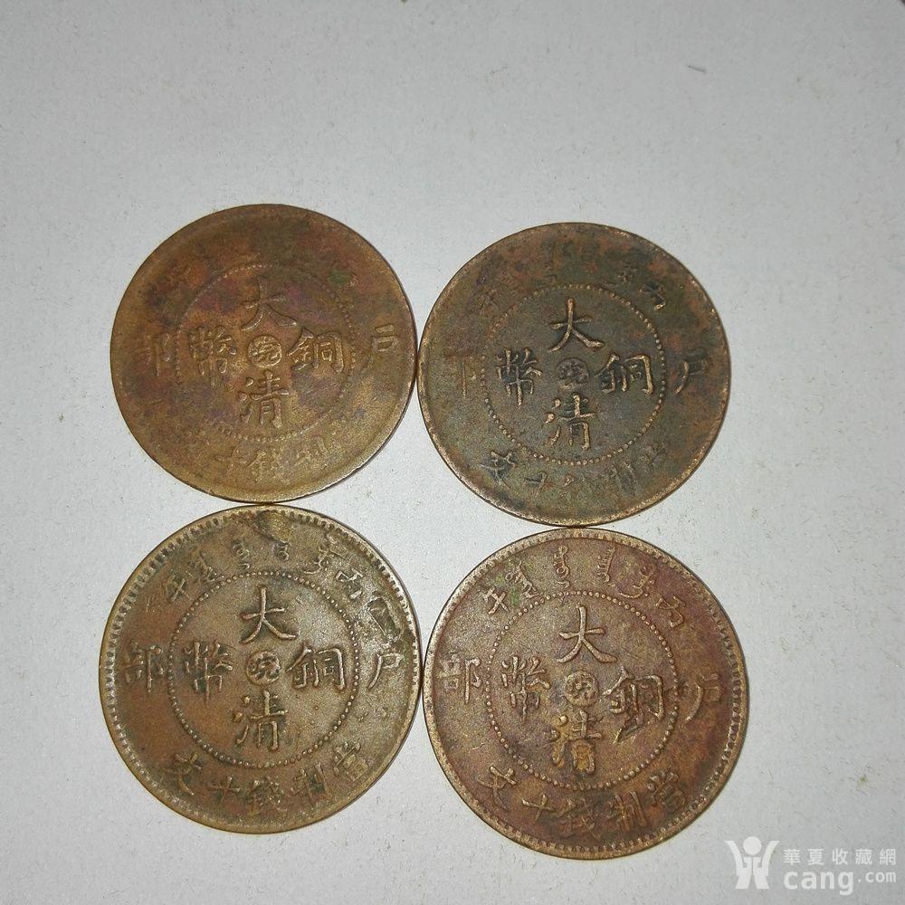 20160119185605iqqgxzs0uydzceen.jpg!s1200