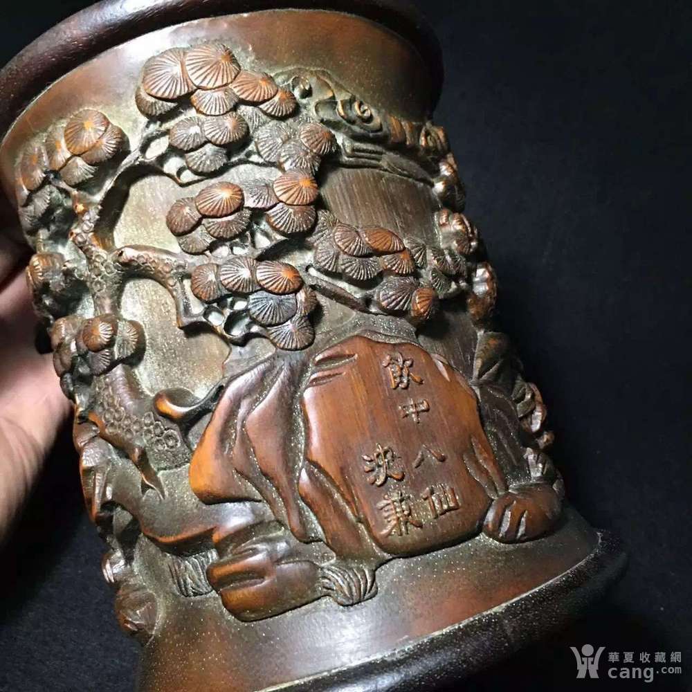 晚晴沈兼竹雕笔筒_鉴定频道_华夏收藏网