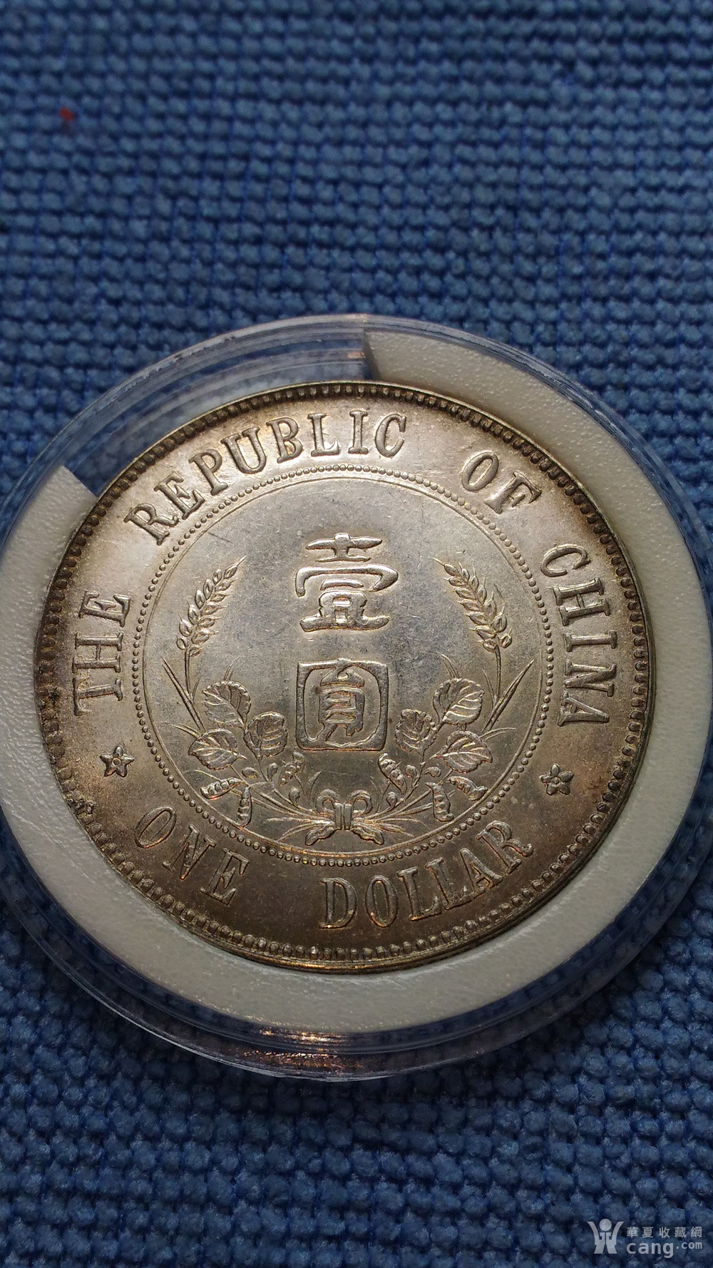 孙小头下五星_鉴定频道_华夏收藏网