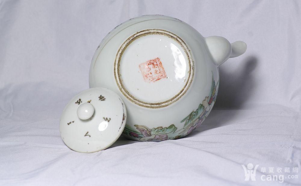 余远生(余元昌造款)茶壶_鉴定频道_华夏收藏网