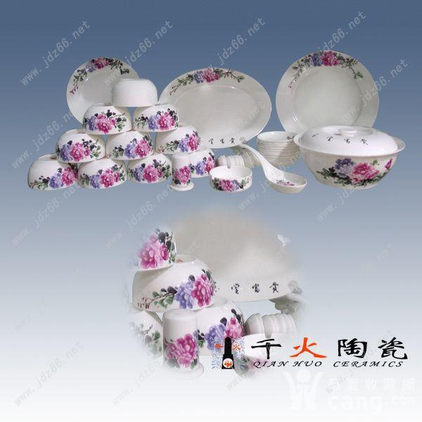 礼物品类大全 20160411020355he0evjcv5ao8o2ib.jpg!s1200